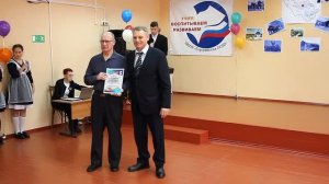 2025_Горскино_Кузбасс_Школа_Открытие музея