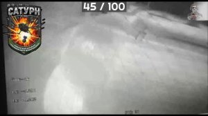 Минус 100ка хохлов