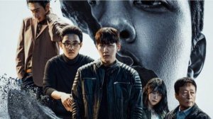 Слепленный город (сериал 2025) - Трейлер на русском