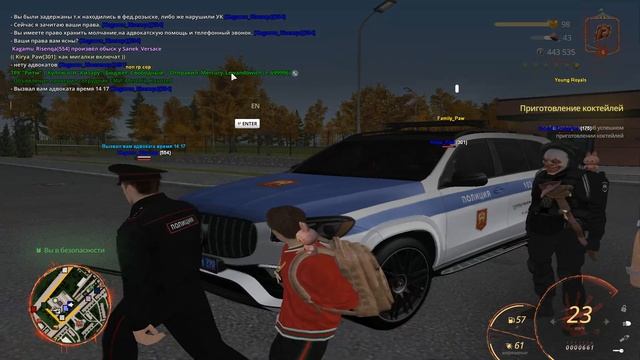 Grand Theft Auto San Andreas 2025.11.11 - 16.16.31.03 смотреть онлайн