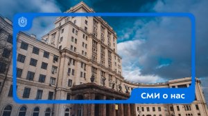 Бауманский кампус показали в программе «Городские технологии» на телеканале «Россия 24»