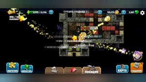 New Diggy's Adventure. Охота на призраков. Страшное кладбище 1.