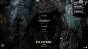 Frostpunk