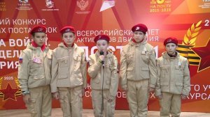 ИНТЕРВЬЮ: Юнармейский отряд им. кавалера ордена Мужества матроса А.А. Горелова, Санкт-Петербург