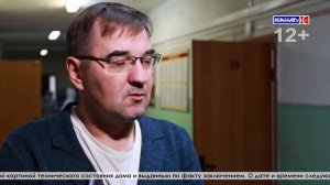 Выпуск от 10.11.2025