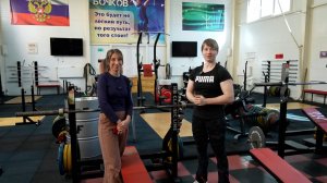 Романова | На выезд 11.11.2025