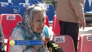 Агууехэ Илалтын hайндэр