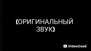 Objects alive (2 episode)