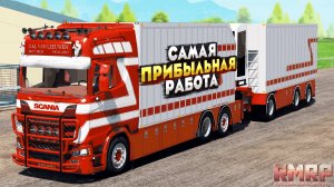 +5КК! САМАЯ ПРИБЫЛЬНАЯ РАБОТА НА RMRP 2025 ДЛЯ НОВИЧКОВ! ЛУЧШАЯ РАБОТА РМРП ГТА 5 РОССИЯ