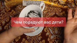 💝💓🥰💞89028257779🌹💗💖💕