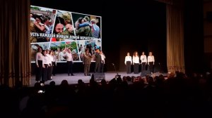 Хор Педагогов - Смерть промахнётся