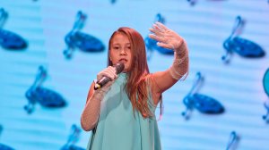 Берега надежды. Екатеринбург. Стефания - Волна