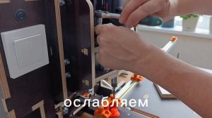 Настройка самодельного присадочного станка