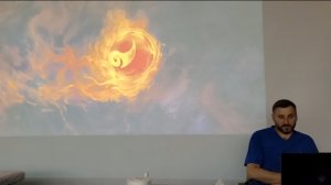 Семинар в г.Пятигорск- 8 ступень, октябрь 2025. Начало