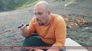 11.11.2025  Сахалинские блоги. ДОМ И ДОРОГА. Самый тяжёлый переход