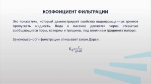 Сальникова 3_2