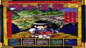 KiKi KaiKai - Это просто какое-то поглощение монеток а не игра