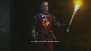 Ведьмак #9 Прохождение Великий побег-Чудовище из канализации-Сомнительная сделка-Крыса