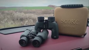 Обзор астро-биноклей SCOKC 8.5x32 | 10.5X32
