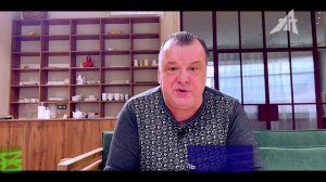 Нора на Луну (1 серия)