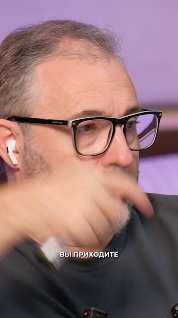 Мысли - это инструменты. смотреть онлайн