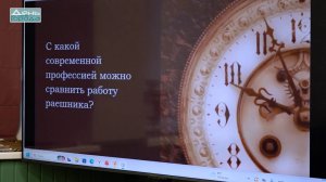 Интеллектуальная игра «Прогулка по Нижегородской ярмарке»