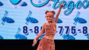 Берега надежды. Екатеринбург. Дарья - Капучино