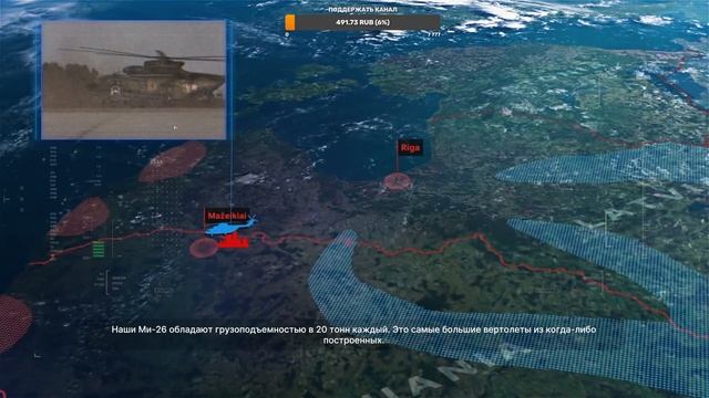 ⭐ Broken Arrow: МИССИЯ НЕВЫПОЛНИМА (прохождение) смотреть онлайн