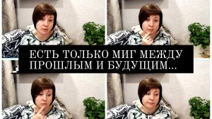 11-11-2025 НОВЫЙ БЕЛЫЙ ДРУГ🚽ТЕЛЕФОНА БОЛЬШЕ НЕТ☎️БЫЛ ЧЕЛОВЕК И НЕТ...