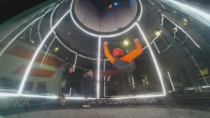 2 сет 11.11.2025 ЗМЕЙ и ТАРЗАН АЭРОТРУБА АЭРОДИНАМИКА