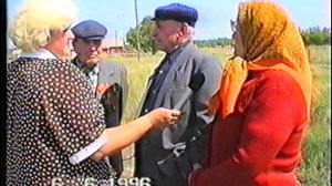 исчезнувшее село (Селуха) Поспелиха 1996г