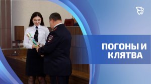 10 ноября - День сортудников МВД России