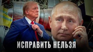 «Посейдон» — не блеф: Россия спустила на воду кошмар США