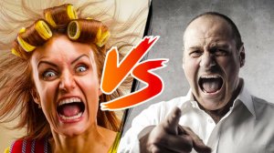 Мама против папы: просьбы