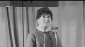 Рина Зеленая