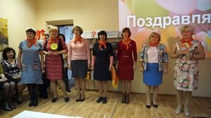 Поздравление библиотек ЦБС для детских читателей