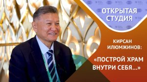 Я горжусь тем, что родился в советское время