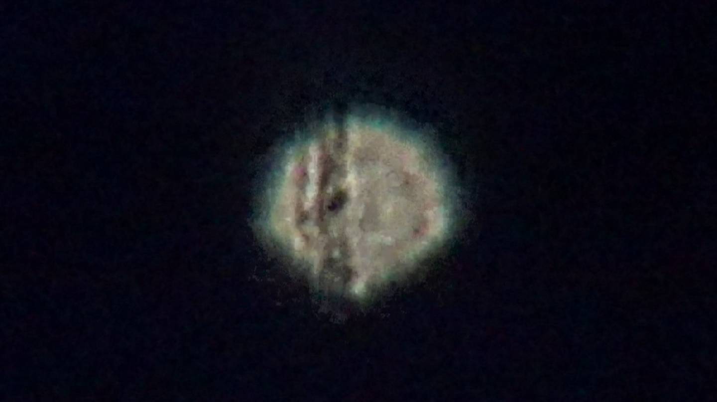 1.0x - НЛО. Фрагменты 2025 г.: 6-III 26-II 1-III 19-III 3-III 8-II 19-III