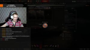 Сломанные кабины: Беспредел в Рандоме