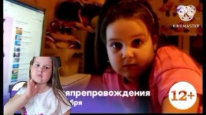 Кто продолжит?