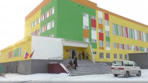 Школу в Ягодном открыли после капитального ремонта