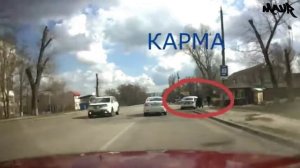 Мгновенная карма