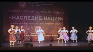 Тирольский танец Хореографический ансамбль «Сияние» Фитнес-клуб UP&UP FITNESS г. Жуковский