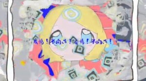 Kyomuko/Кйомуко - Horror! Collapse! Violence!/Ужас! Крах! Насилие! feat. Kagamine Rin