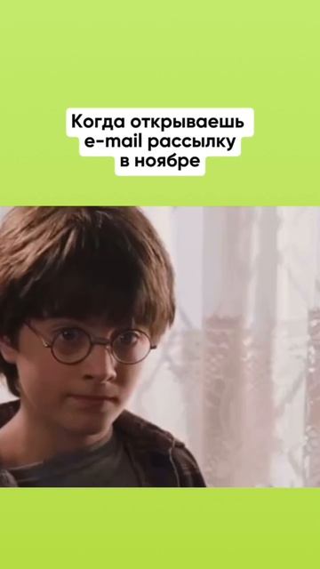 Маркетологи поймут 😅 смотреть онлайн