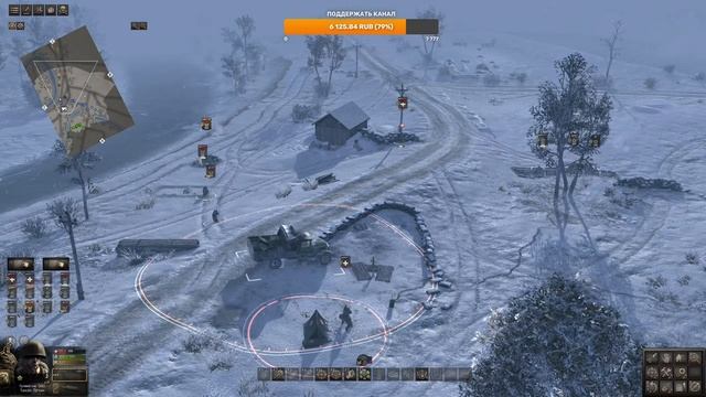 ⭐ Call to Arms Gates of Hell: Ostfront: НЕСЛОМЛЕННЫЕ 2 часть (прохождение) смотреть онлайн