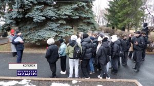 Будни 11 ноября