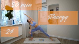 ЭНЕРГИЯ. Тренировка 24. Фитнес тренировки. Место Силы.