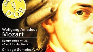 Моцарт - симфонии № 39, 40 и 41