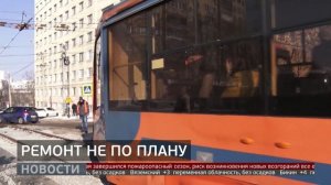 Ремонт не по плану: супер-пробка в центре Хабаровска. Новости. 11/11/2025. GuberniaTV